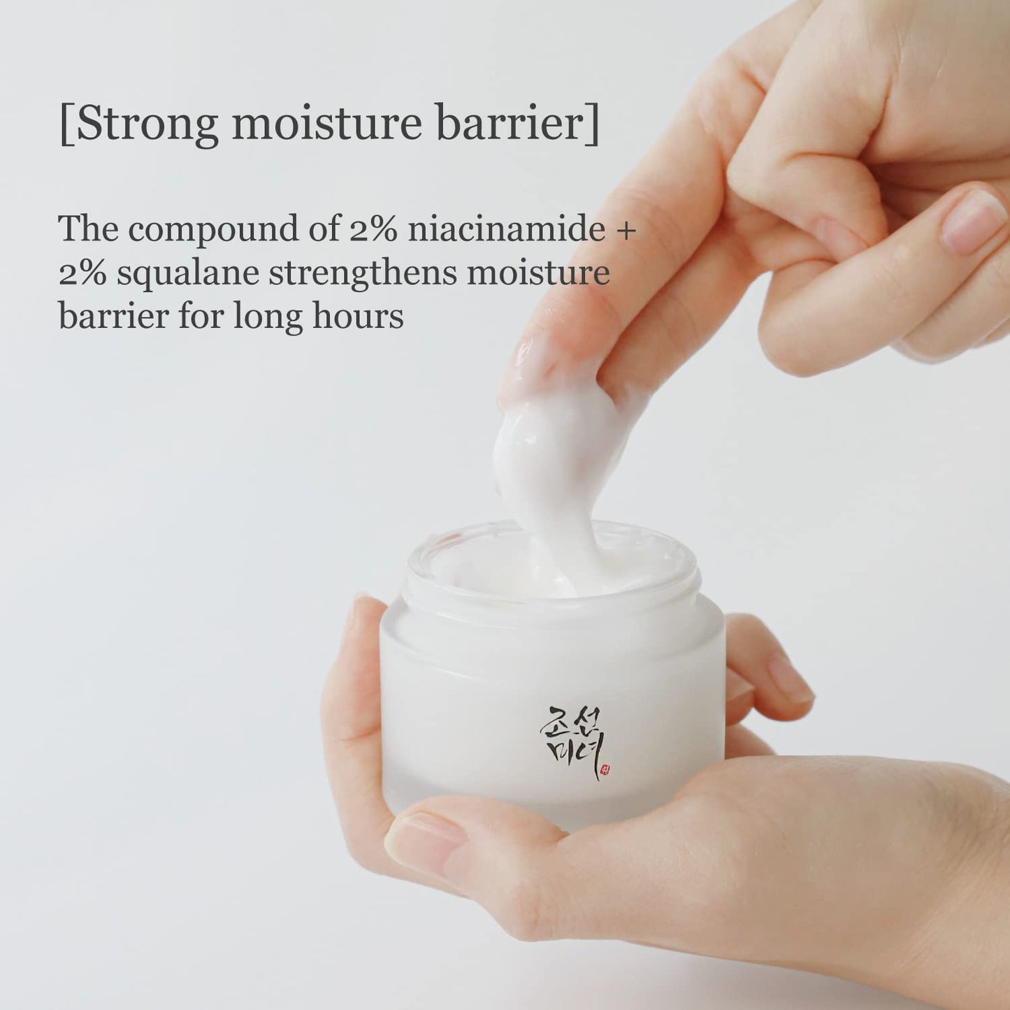 Beauty of Joseon Dynasty Cream Hydrating Face Moisturizer for Dry 50ml a