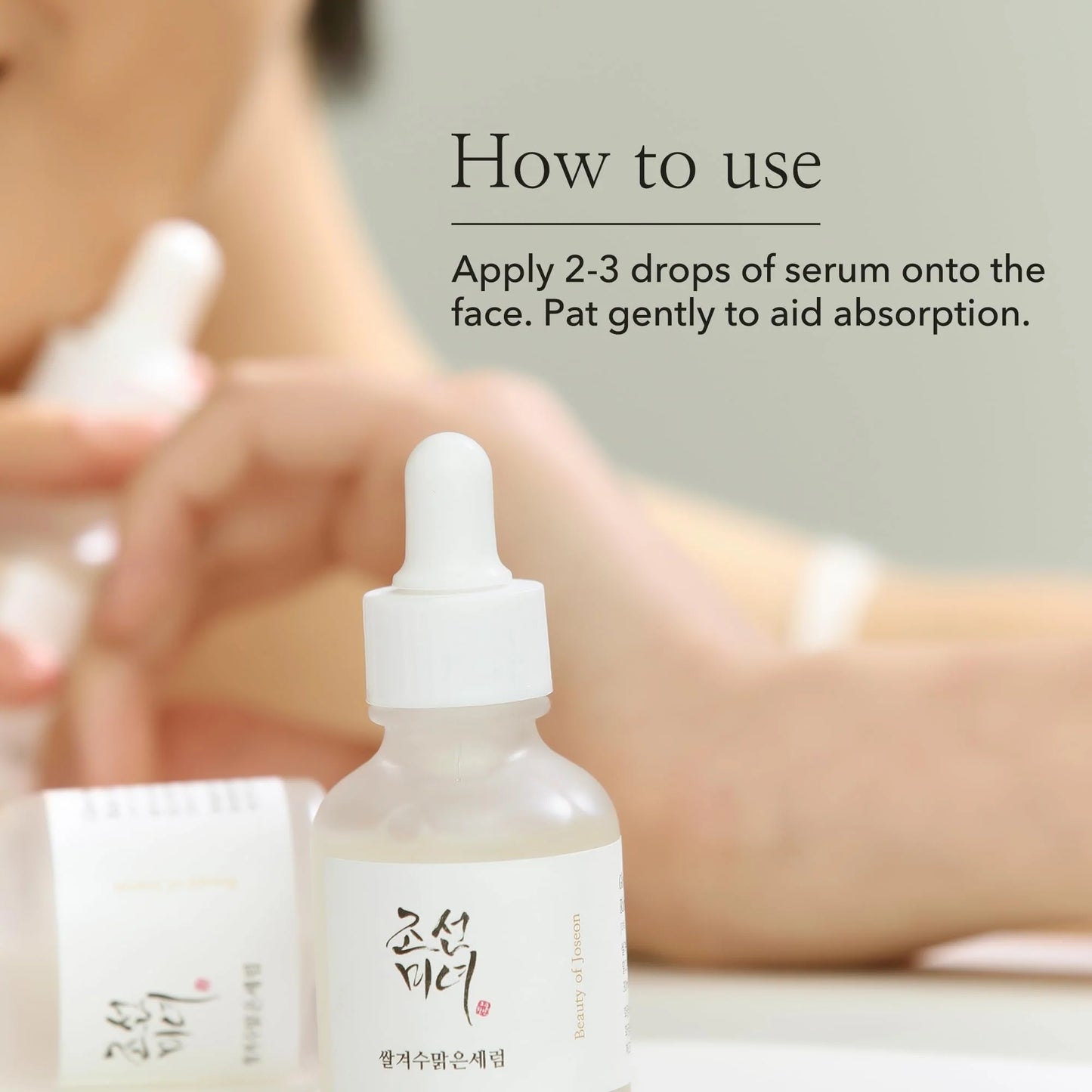 Beauty of Joseon Glow Deep serum: Rice + Alpha arbutin (30 ml)