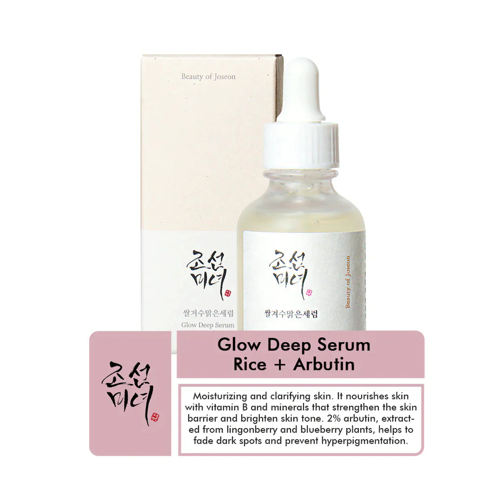 Beauty of Joseon Glow Deep serum: Rice + Alpha arbutin (30 ml)