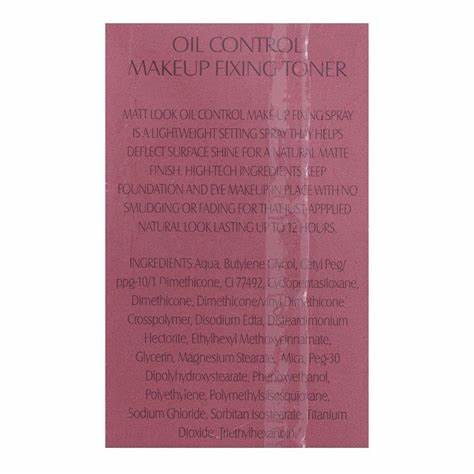 Glamorous Face Pro Fix Makeup Fixing Toner 75ml