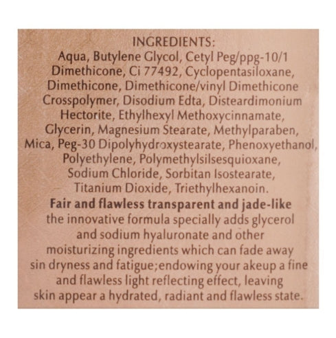 Glamorous Face True Colors Aqua Protect Makeup Base Primer, GF7861, 25ml