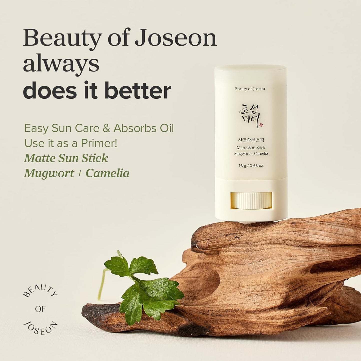 Beauty Of Joseon Matte Sun Stick Spf50+ 18g