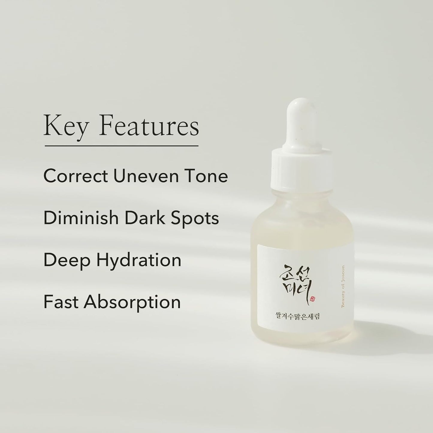 Beauty of Joseon Glow Deep serum: Rice + Alpha arbutin (30 ml)