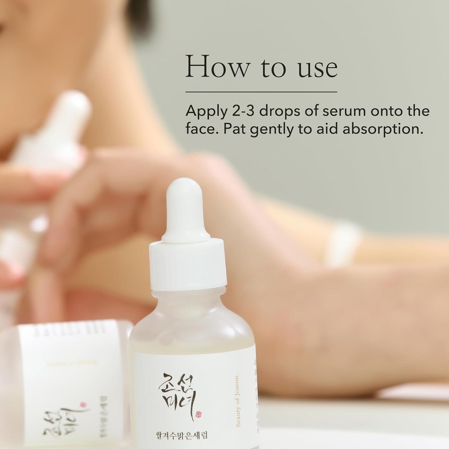 Beauty of Joseon Glow Deep serum: Rice + Alpha arbutin (30 ml)