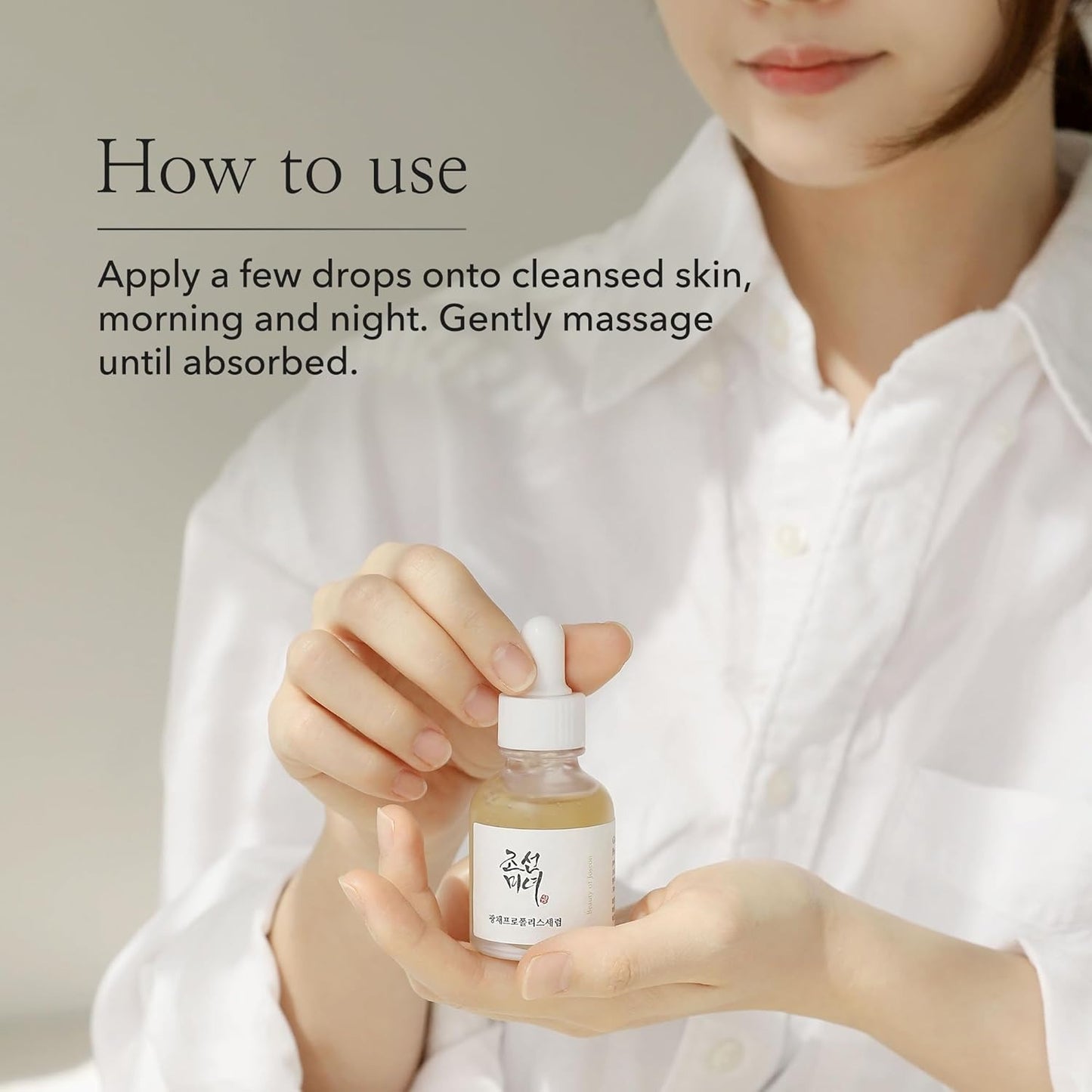 Beauty of Joseon Glow Deep serum: Rice + Alpha arbutin (30 ml)