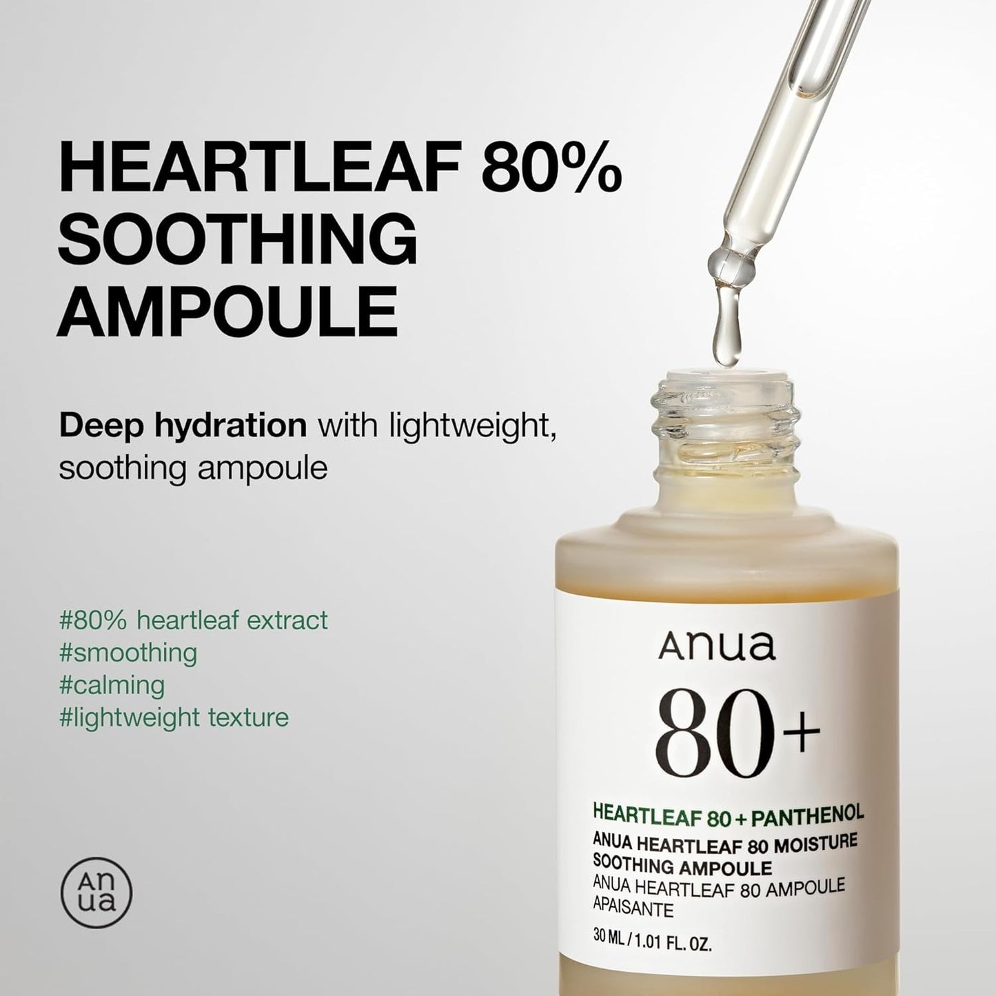 Anua Heartleaf 80% Moisture Soothing Ampoule/30ml