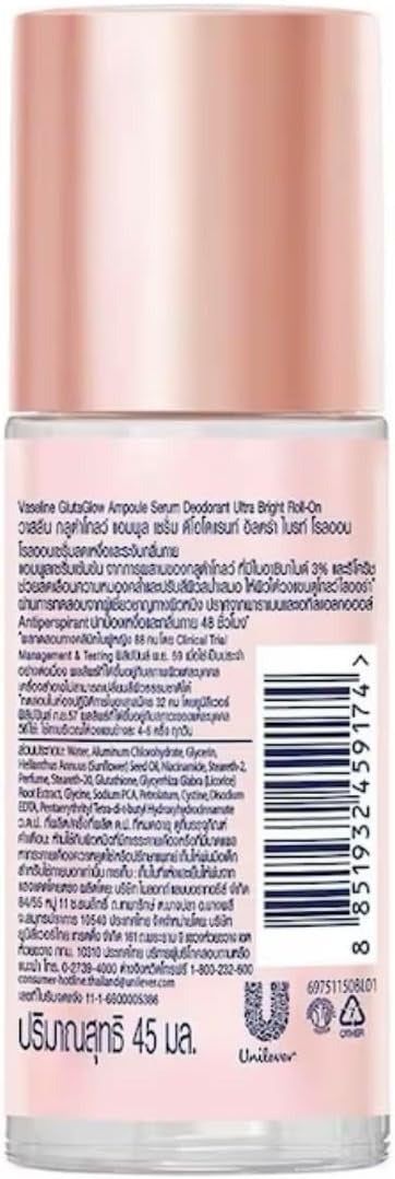 Vaseline GlutaGlow Ampoule serum Deodorant