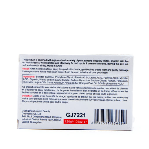 Guanjing Kojic Acid Whitening Orange Soap