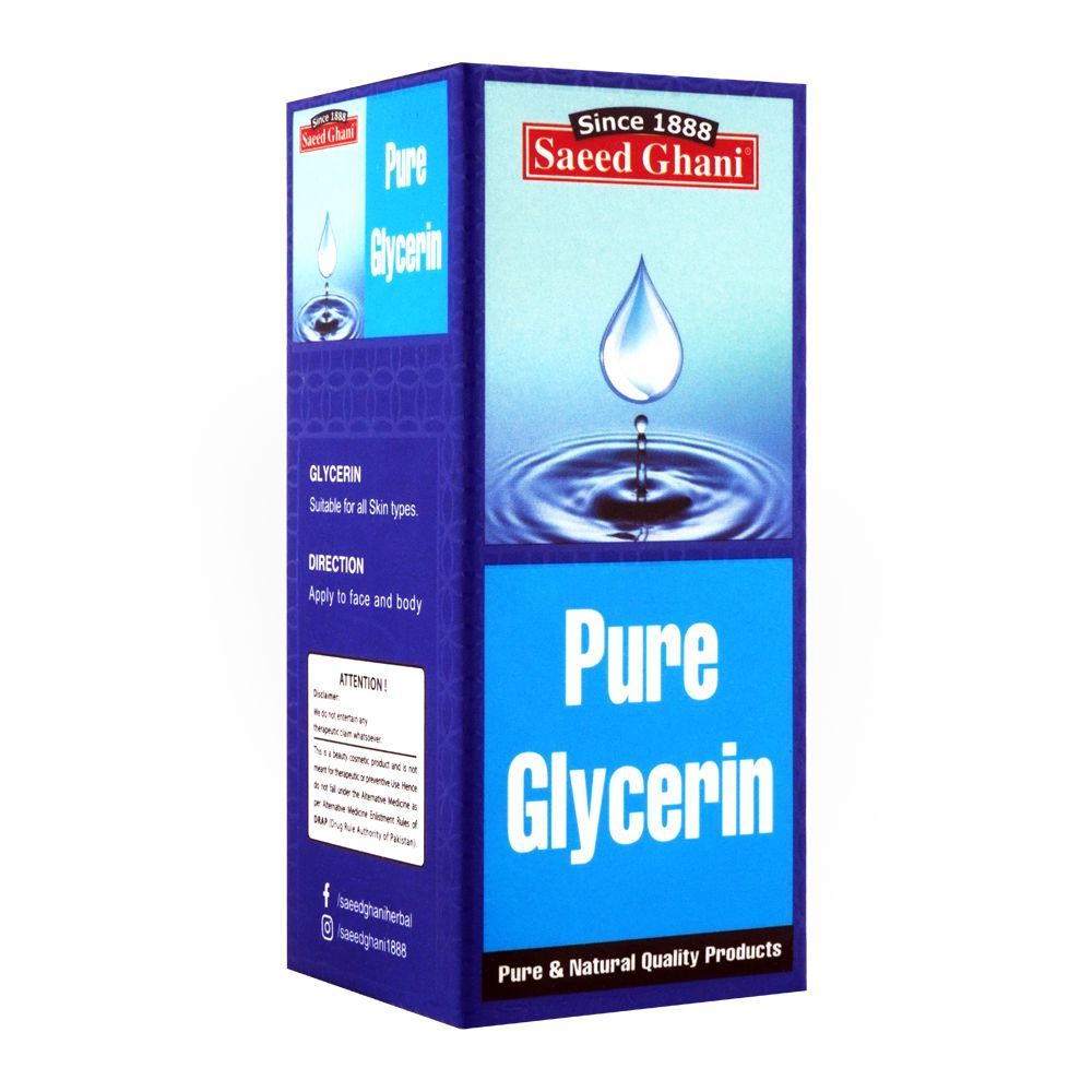 Saeed Ghani Pure Glycerin 50ml