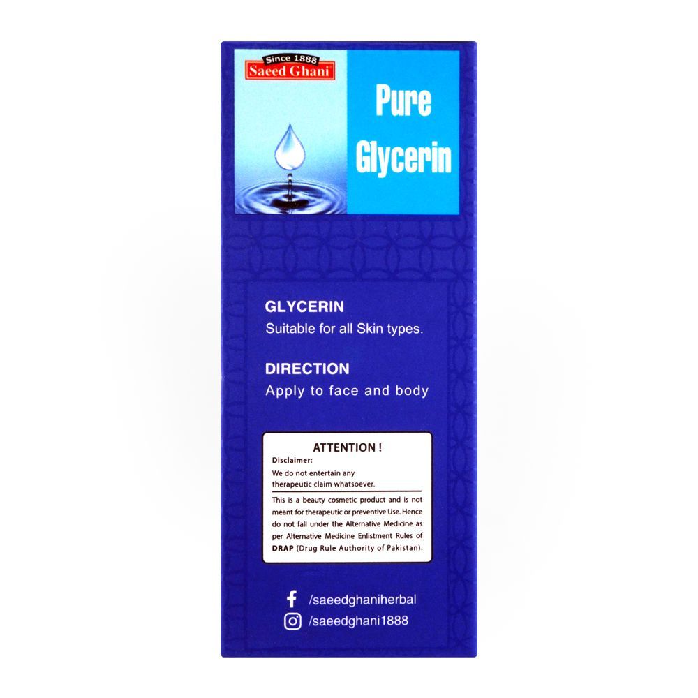 Saeed Ghani Pure Glycerin 50ml