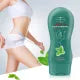 Aichun Beauty Green Tea Easy Slimming Hot Gel