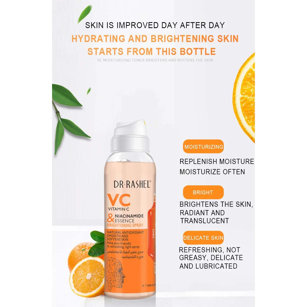 Dr. Rashel VC Vitamin C & Niacinamide Essence Brightening Spray 160ml