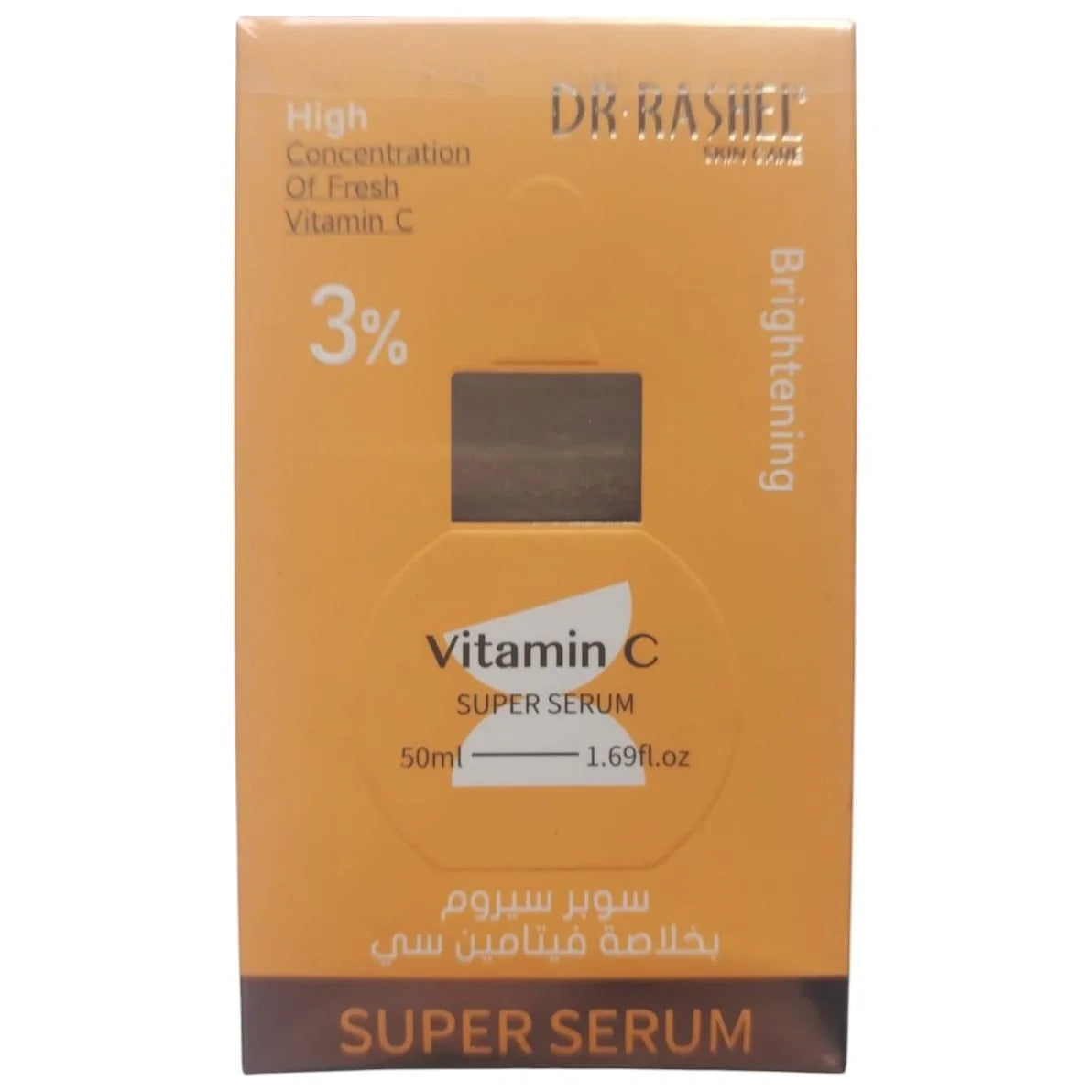 DR. Rashel Vitamin C Super Max Radiance Super Brightening Serum 50ml