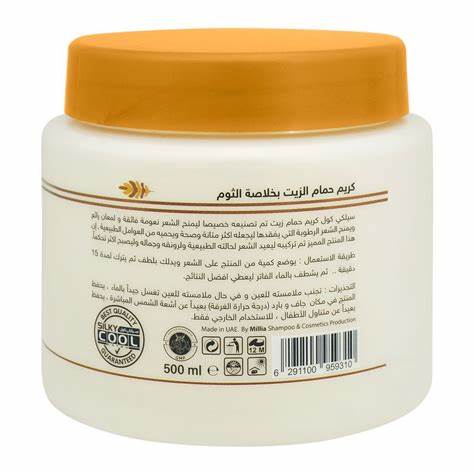 Silky Cool Hair Conditioning Hot Oil Cream Garlic 500ml