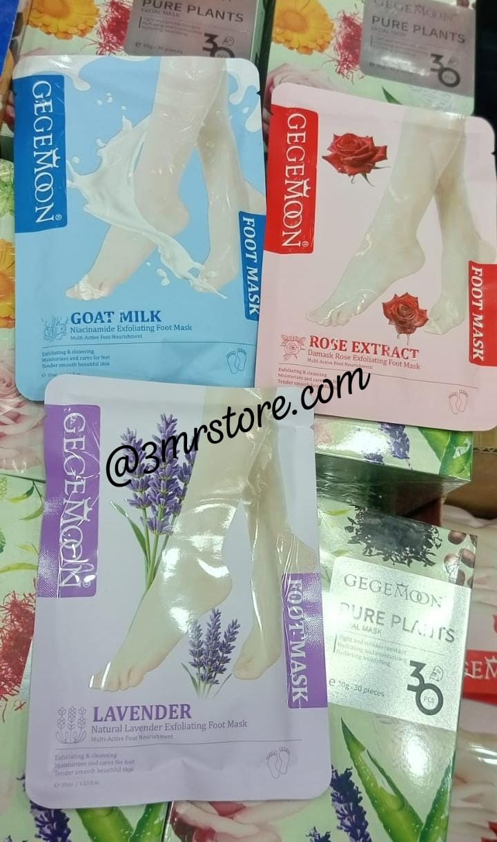 Gegemoon Foot Mask
