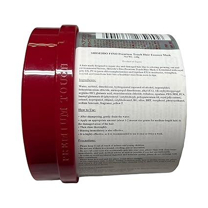 Fino Premium Touch Hair Mask