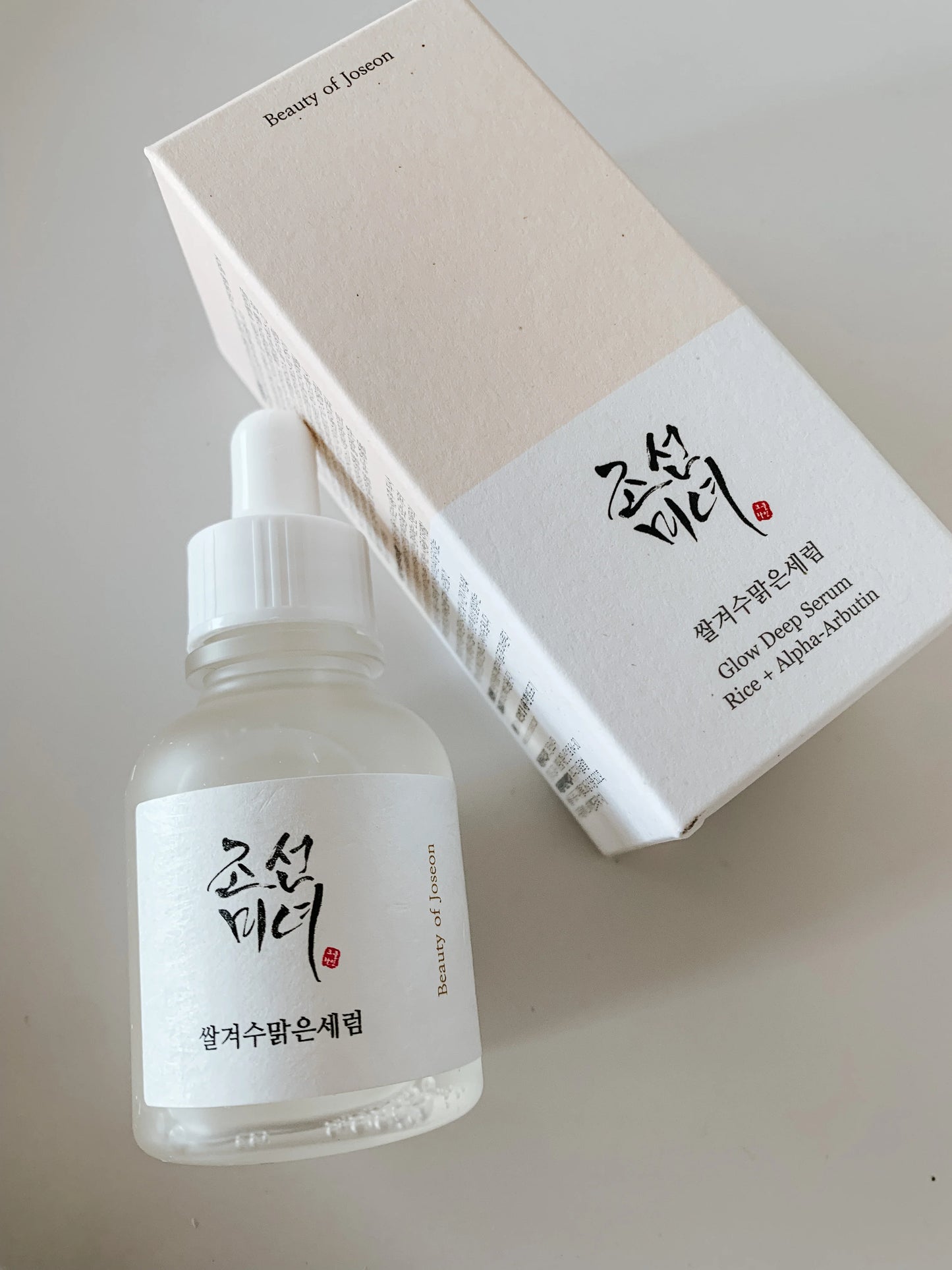 Beauty of Joseon Glow Deep serum: Rice + Alpha arbutin (30 ml)