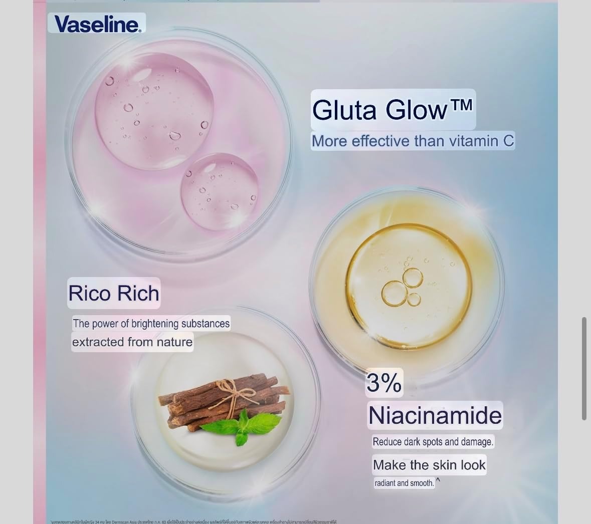 Vaseline GlutaGlow Ampoule serum Deodorant