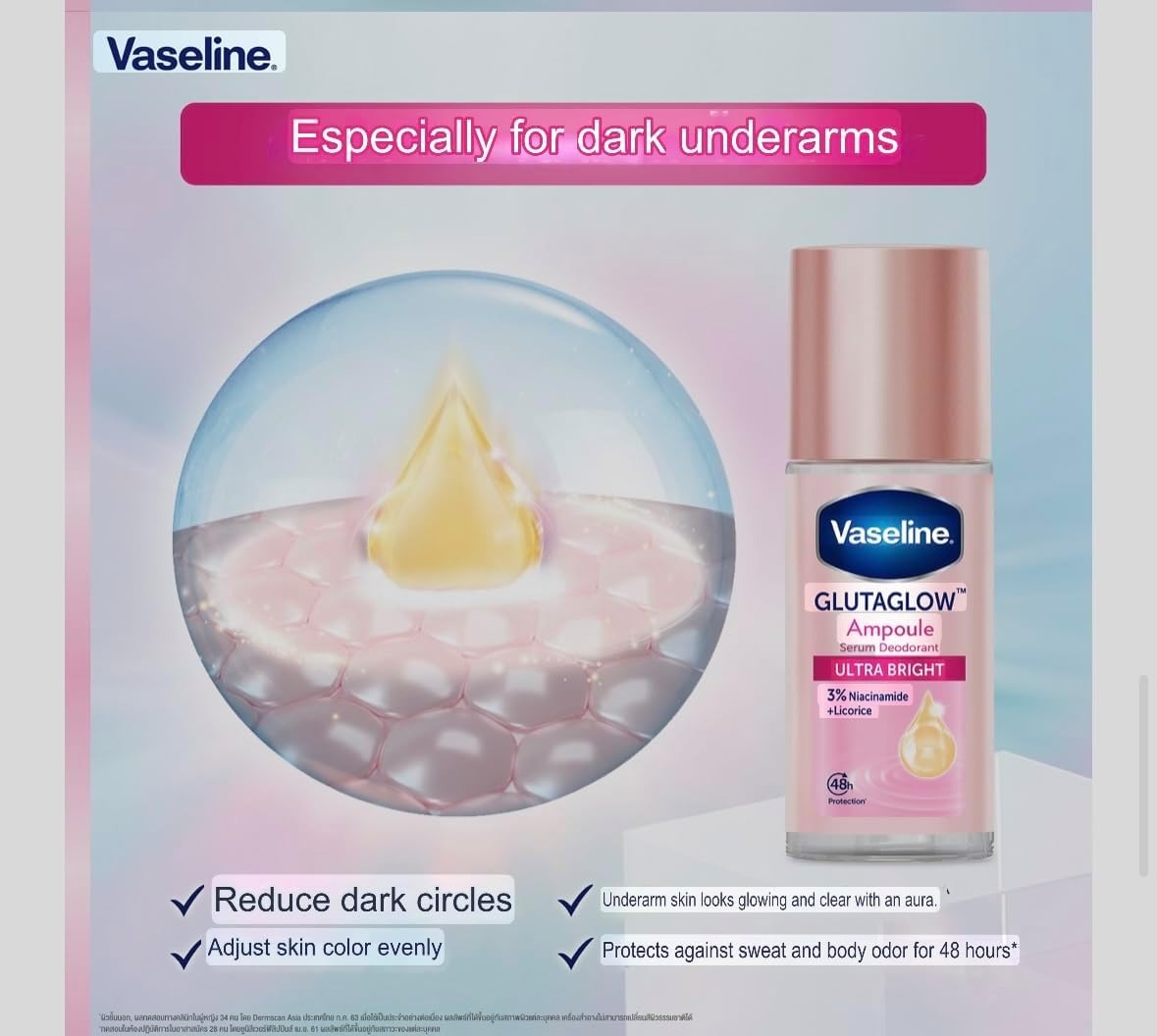 Vaseline GlutaGlow Ampoule serum Deodorant