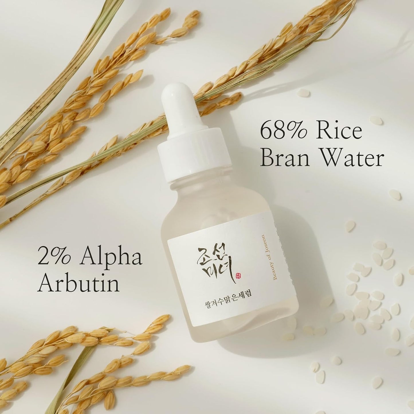 Beauty of Joseon Glow Deep serum: Rice + Alpha arbutin (30 ml)