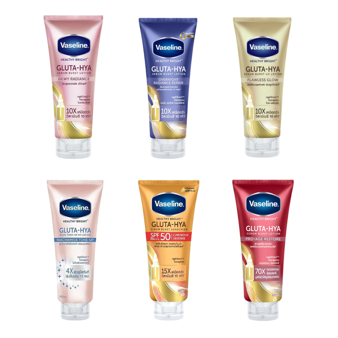 Vaseline Healthy Bright Gluta-Hya Serum Burst UV Lotion