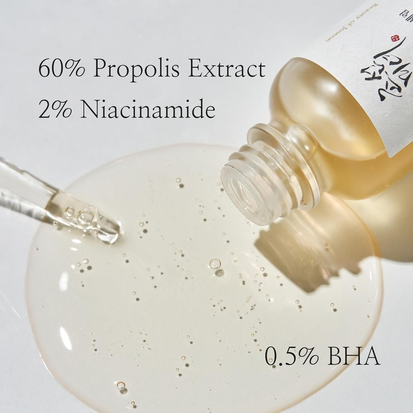 Beauty of Joseon Glow Deep serum: Rice + Alpha arbutin (30 ml)