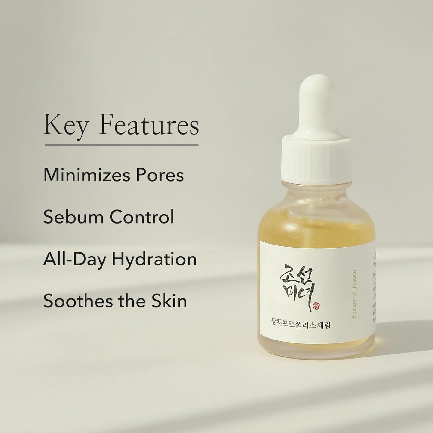 Beauty of Joseon Glow Deep serum: Rice + Alpha arbutin (30 ml)