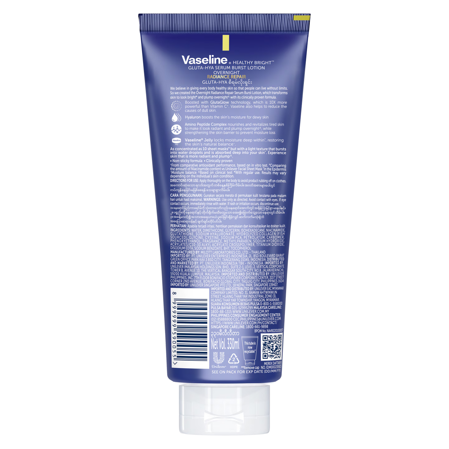 Vaseline Healthy Bright Gluta-Hya Serum Burst UV Lotion