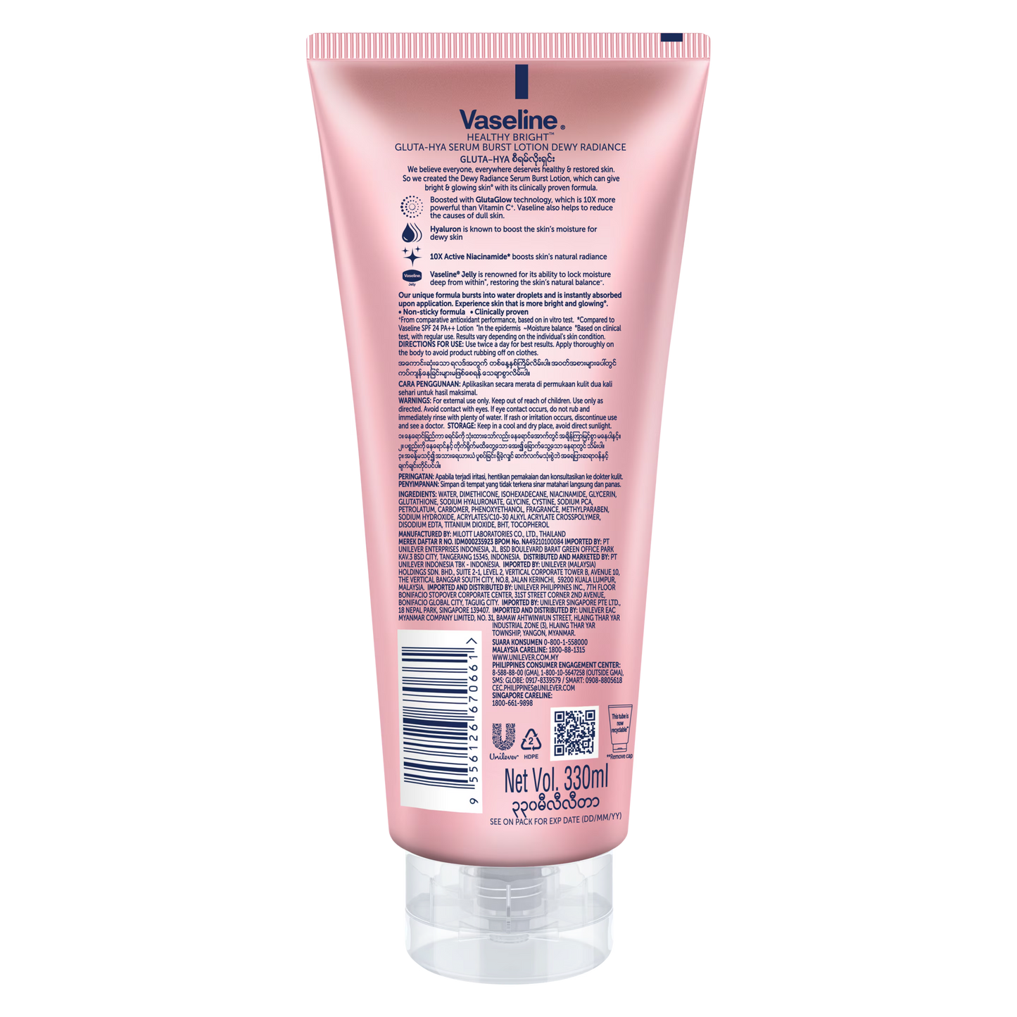Vaseline Healthy Bright Gluta-Hya Serum Burst UV Lotion