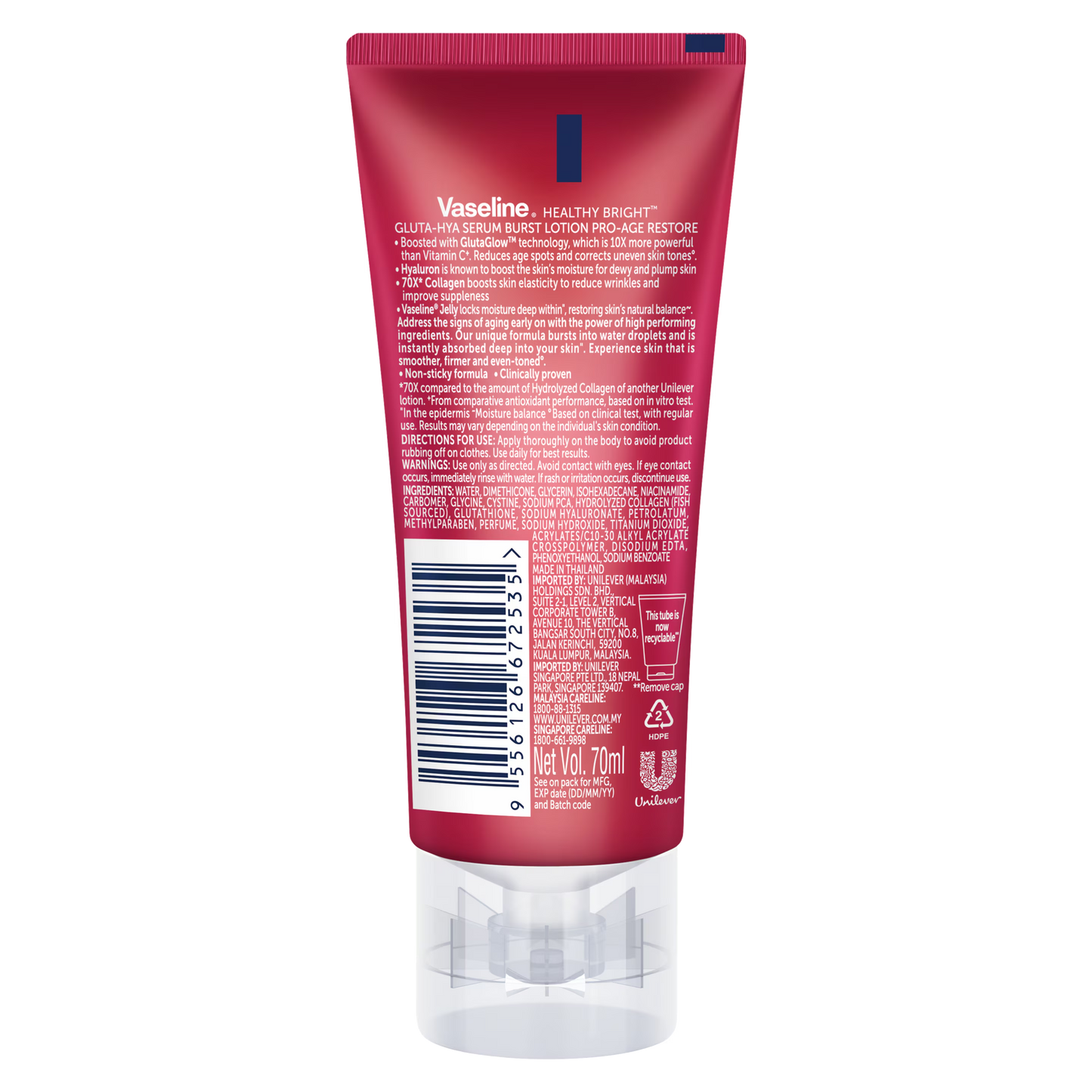 Vaseline Healthy Bright Gluta-Hya Serum Burst UV Lotion