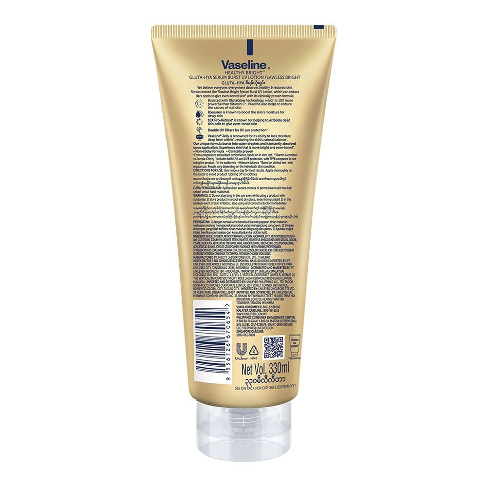 Vaseline Healthy Bright Gluta-Hya Serum Burst UV Lotion