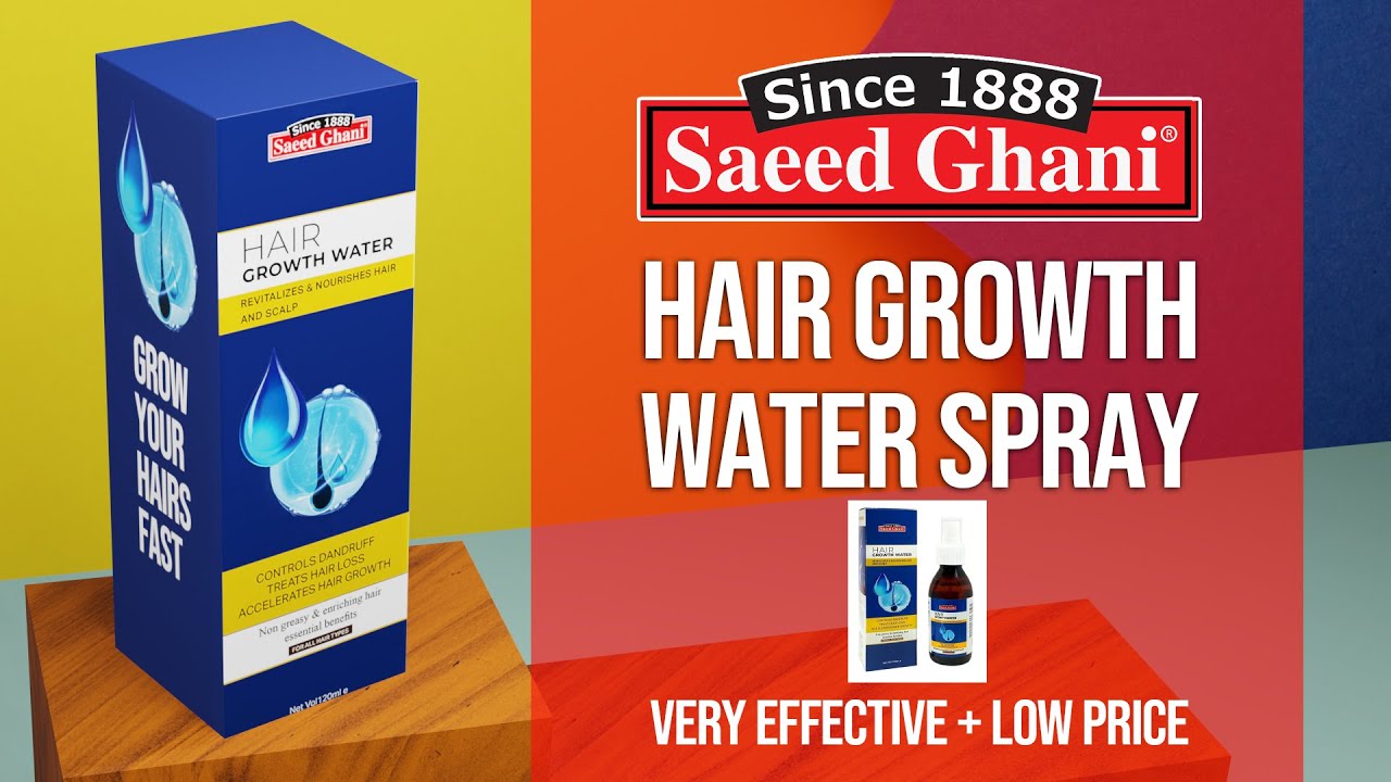 Saeed Ghani Hair Growth Water 120ml